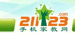 手机家教网--孝感家教